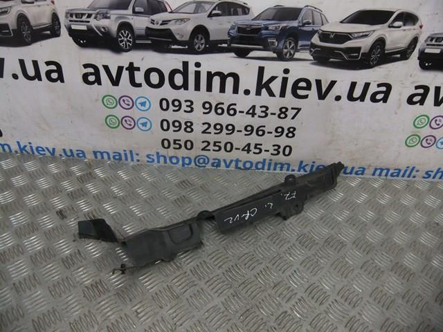 74155SCA000 HONDA купить в Львов