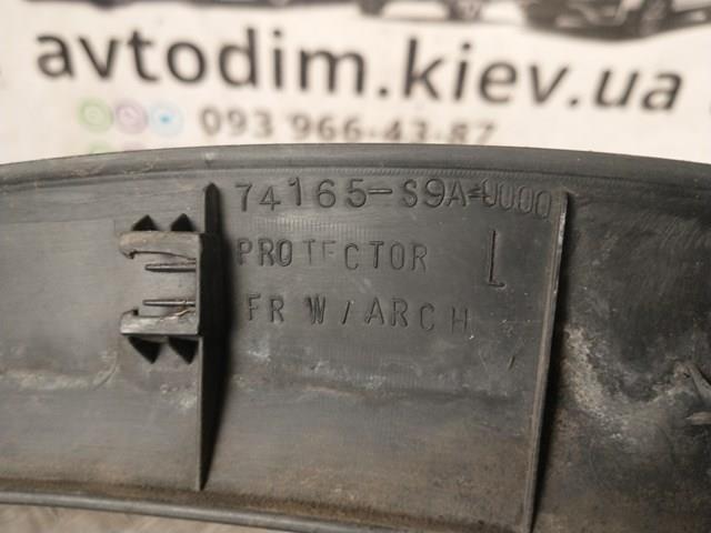 74165S9A000 HONDA Расширитель (накладка) арки переднего крыла левый купить в Каменское