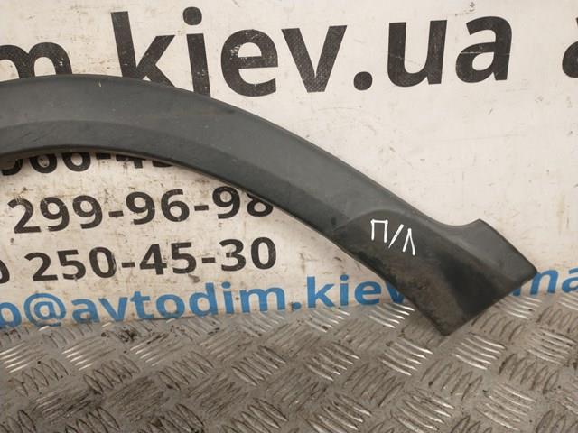 74165S9A000 HONDA Расширитель (накладка) арки переднего крыла левый купить в Черкассы