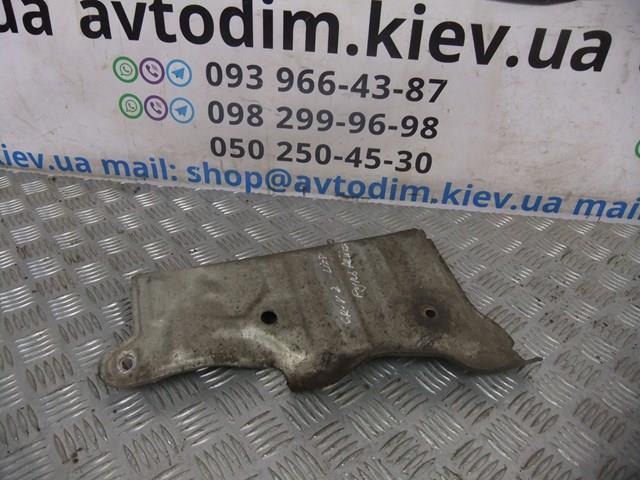 74252S9A000 HONDA купить в Харьков