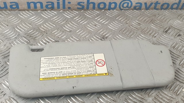Козырьки 7431005210B0 TOYOTA