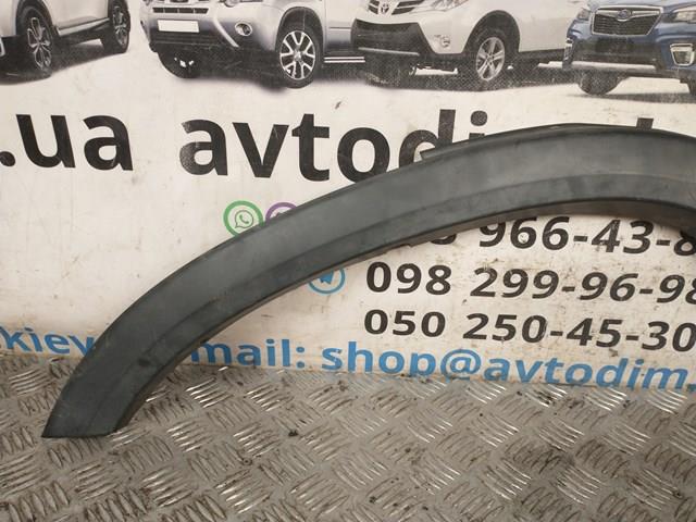 74410S9A000 HONDA купить в Черновцы