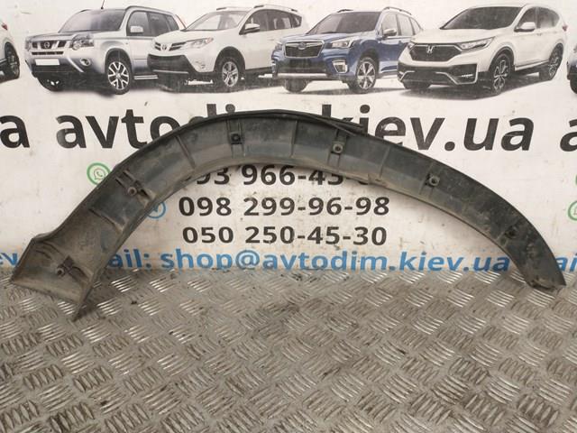 74410S9A000 HONDA купить в Черкассы