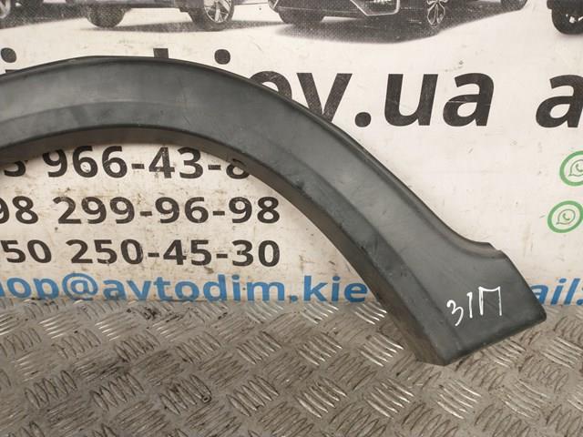 74410S9A000 купить Львов