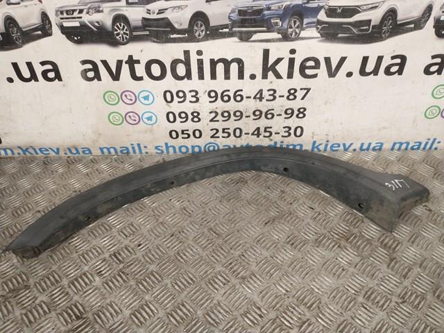 74410S9A000 HONDA купить в Украина