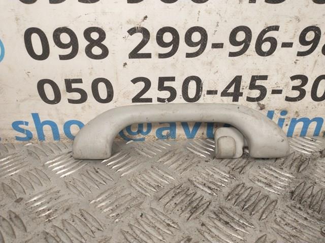 TOYOTA 7461005080B0 в наличии Киев