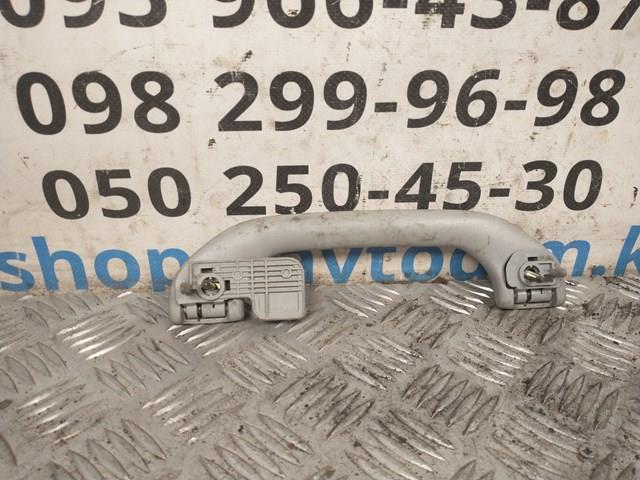 7461005080B0 купить Ужгород