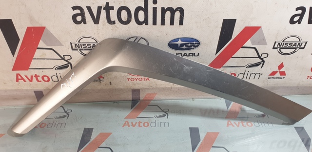 7464142030 TOYOTA купить в Ровно