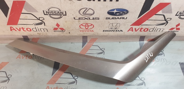 7464142030 TOYOTA купить в Чернигов