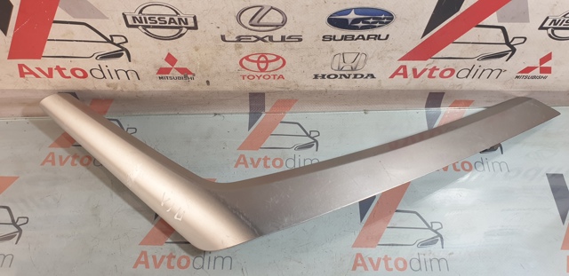 7464242030 TOYOTA купить в Ровно