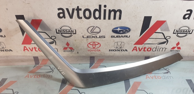 TOYOTA 7464242030 в наличии Запорожье