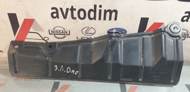 Защита двигателя, левая 748151KE0A NISSAN