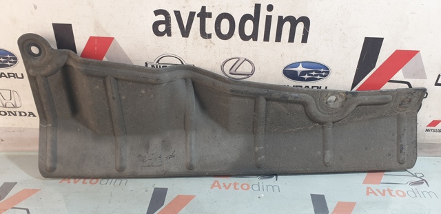 748151KE0A NISSAN Защита двигателя левая купить в Хмельницкий