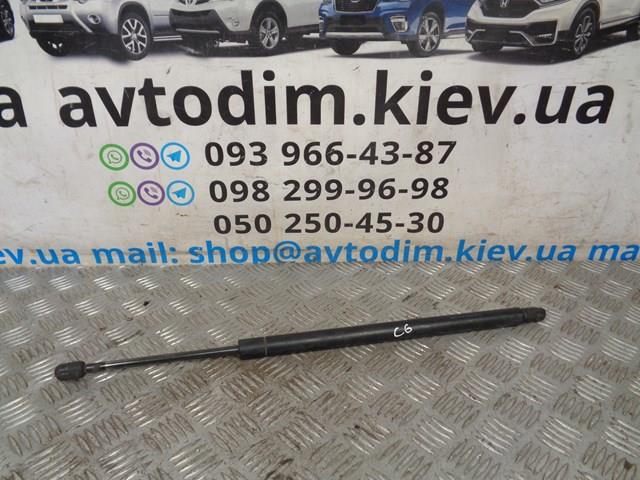 74820S1CE01 HONDA Амортизатор багажника купить в Чернигов
