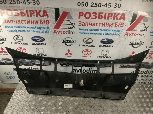 74890SMGE00ZD HONDA купить в Винница