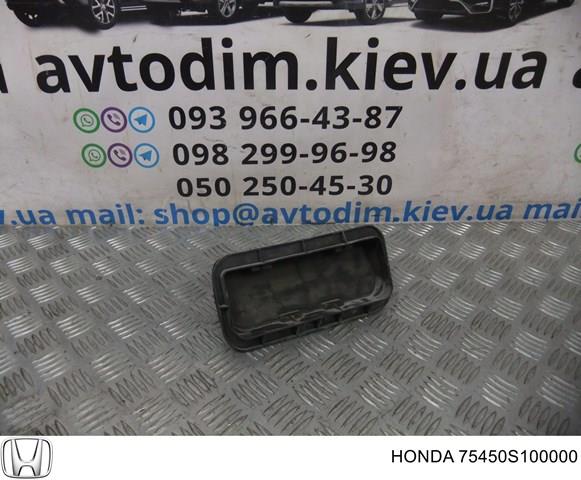 75450S100000 HONDA купить в Ужгород