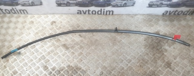 7553360020 TOYOTA купить в Житомир