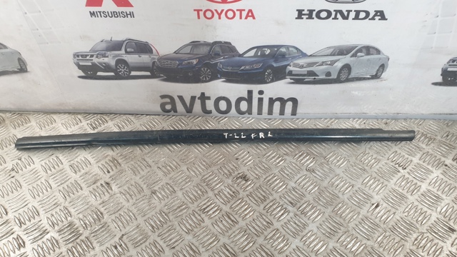 7572005020 TOYOTA купить в Днепр