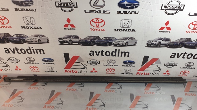 7572005020 купить Житомир