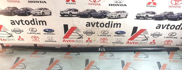 7572160030 купить Каменское