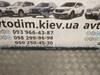 Молдинг двери задний левый toyota rav 4 00-05 7572242020 7572242020