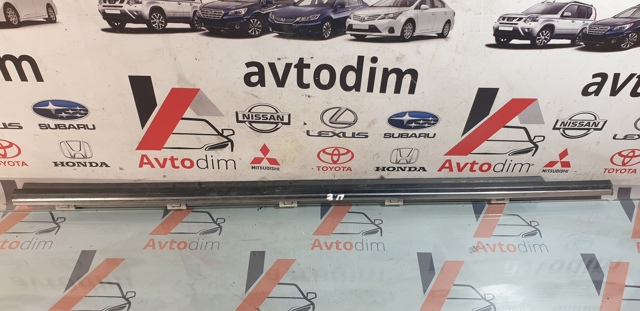 TOYOTA 7573053020 в наличии Черновцы