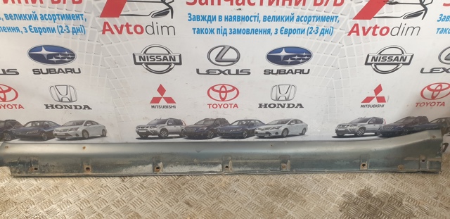 7580660010 TOYOTA купить в Житомир
