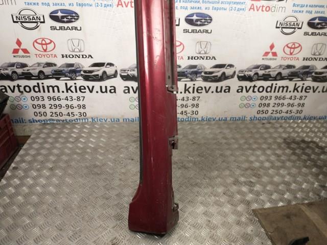 TOYOTA 7585053010 в наличии Павлоград