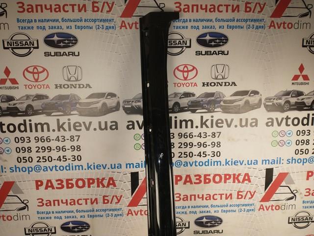 7585060040 купить Черновцы