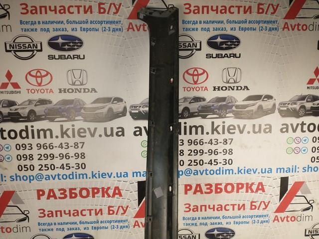 7585060040 TOYOTA купить в Каменское