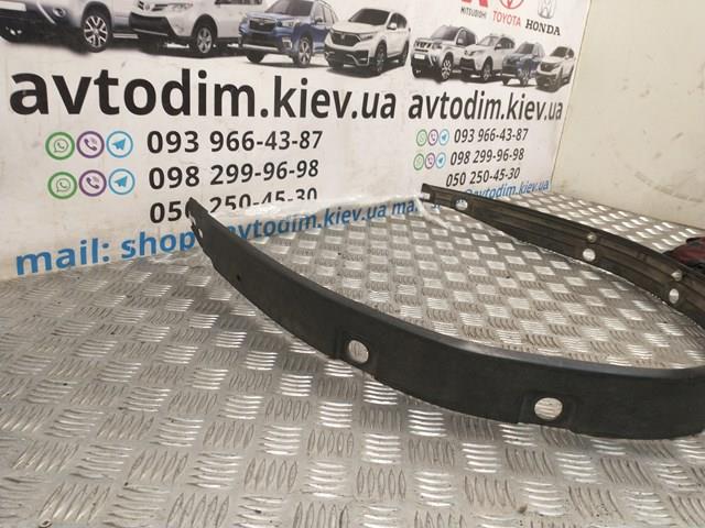 7585202050 TOYOTA купить в Ровно