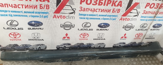 Накладка (молдинг) порога наружная левая 7585253901 TOYOTA