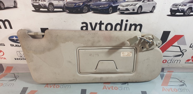 7620A892YA MITSUBISHI купить в Львов