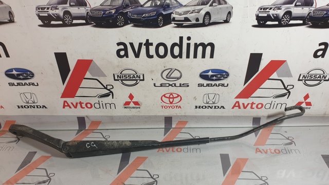 Рычаг-поводок стеклоочистителя лобового стекла 76610S1AG01 HONDA