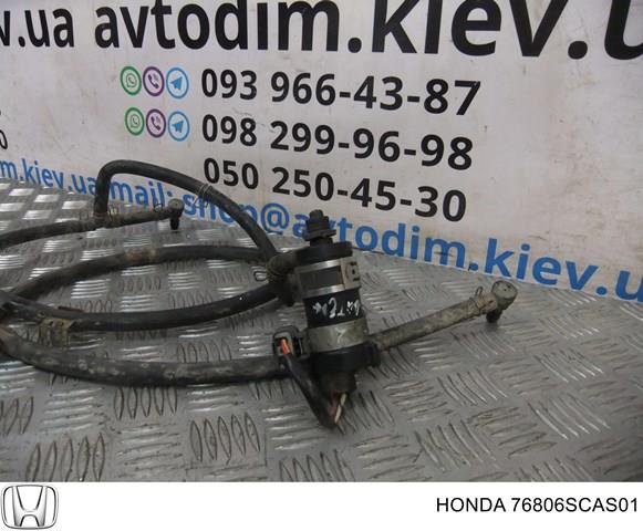 76806SCAS01 купить Николаев