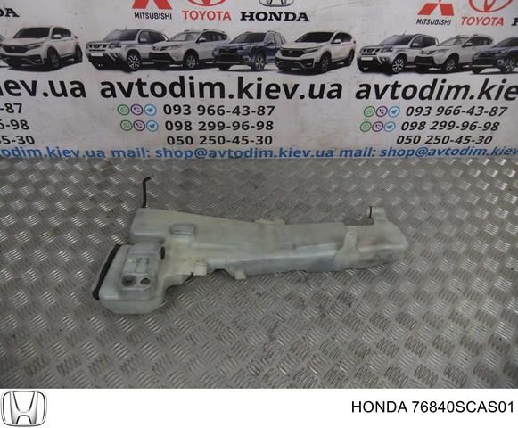 76840SCAS01 купить Николаев
