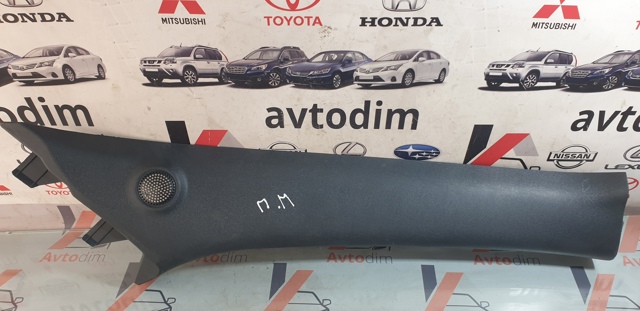 769111KB0A NISSAN купить в Николаев
