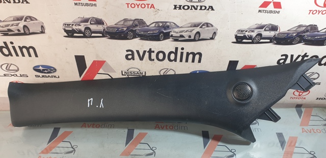 769121KB0A купить Полтава