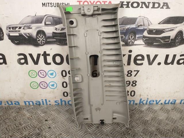 76913EB300 купить Киев