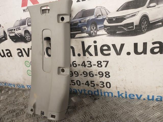 76913EB300 купить Полтава
