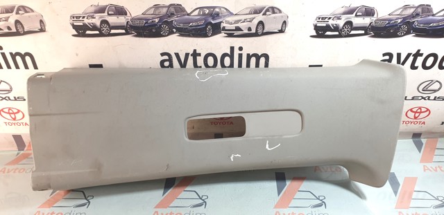 NISSAN 769148H311 в наличии Хмельницкий
