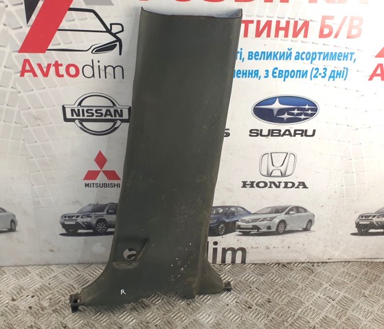 NISSAN 76915EB300 в наличии Ровно