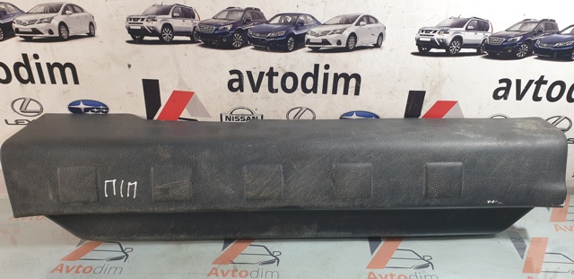 NISSAN 76951JG00A Накладка дверного порога внутренняя передняя правая в наличии Черкассы