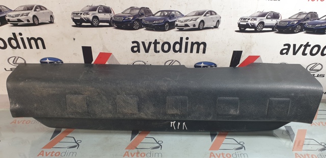 76952JG00A NISSAN Накладка дверного порога внутренняя передняя левая купить в Павлоград