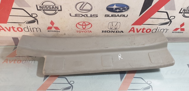 769538H300 NISSAN купить в Киев