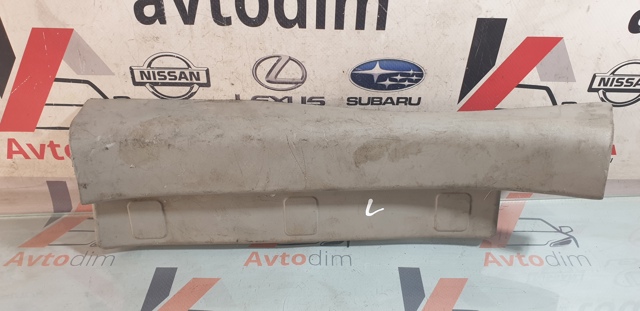 769548H300 NISSAN купить в Сумы