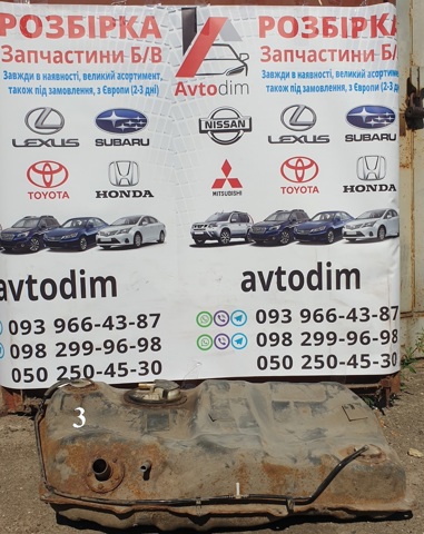 7700105030 TOYOTA Бак топливный купить в Запорожье