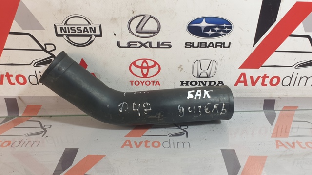 7721305020 TOYOTA купить в Николаев