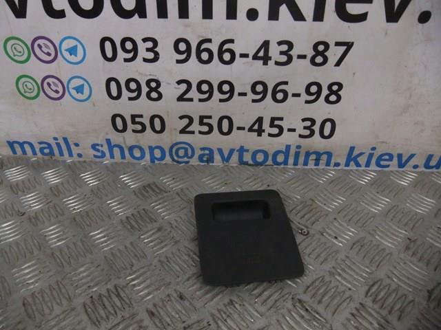 77311S9A003ZA купить Днепр