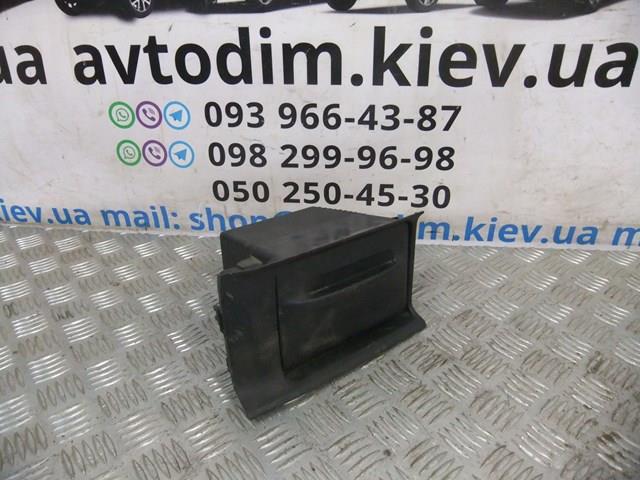 HONDA 77340S9AG02ZA в наличии Ужгород